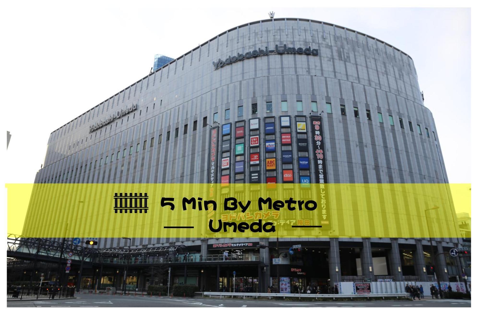 Imperial 心斎橋本町 Appartamento *