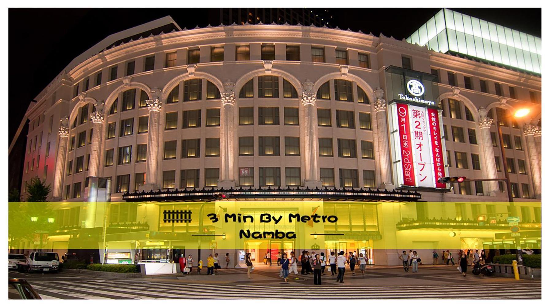 公寓 Imperial 心斎橋本町 *